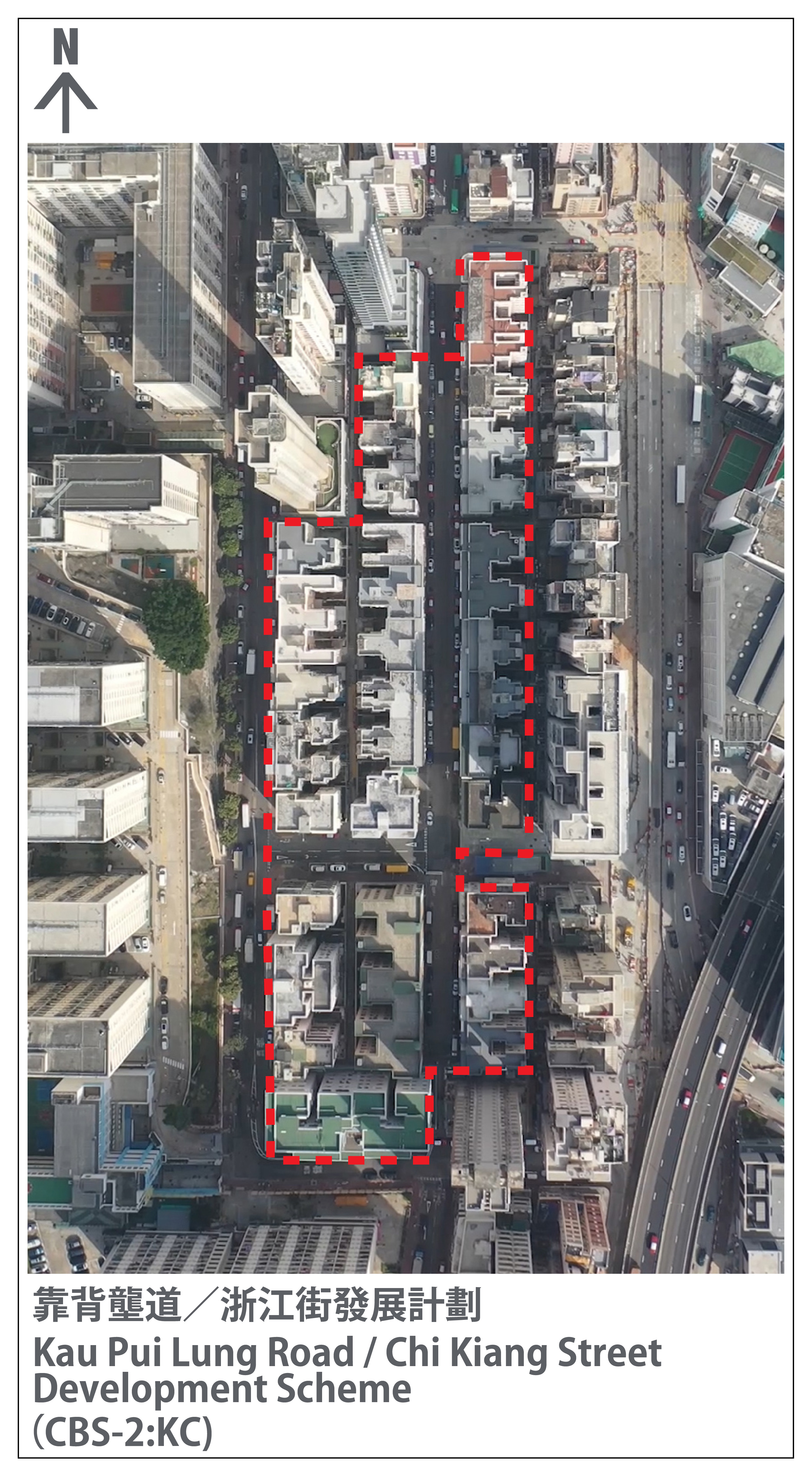 市建局啟動九龍城區兩個公務員建屋合作社樓宇重建試點項目